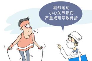 曼城官方社媒晒照：哈兰德&多库回归训练