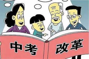 阿隆索谈去留：我在勒沃库森感觉很好，和这家俱乐部关系密切