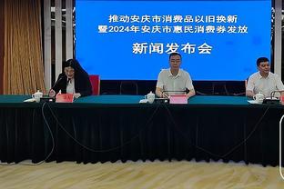 队报：特尔将与拜仁续约至2029年，球员在慕尼黑有家的感觉