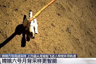 英超-热刺3-1逆转水晶宫 维尔纳破门+两失良机孙兴慜奔袭建功