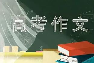 中超旧将亚历山德里尼宣布退役：在中国学会了欣赏不同文化和生活