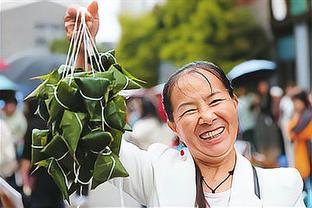 太阳官方晒主题海报：今晚一起庆祝中国新年和龙年