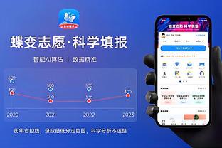 罗马诺：33岁马竞中卫萨维奇合同自动延长至2025年