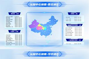 惨？！莫兰特禁赛25场刚复出9场就赛季报销 场均25+5+8&6胜3负