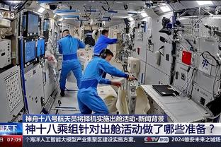 瓜帅：这赛季若拿三冠王我肯定退休 现在就考虑冠军会是大错