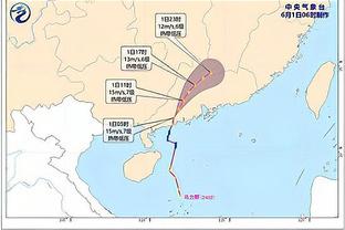 22/23赛季欧战奖金：曼城超1.3亿欧居首 皇马拜仁巴黎国米破亿