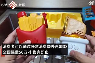 新188体育下载截图2