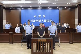 波切蒂诺谈格拉利什手球争议：我问裁判为什么不自己去看回放