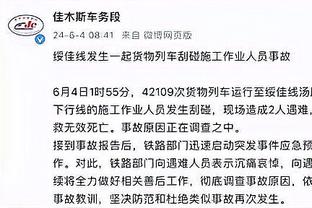 波波：我所有的波尔多葡萄酒都比文班年长 这是真的