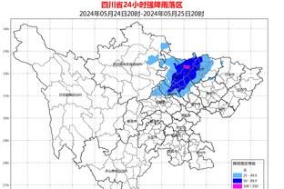 雷竞技raybet推荐码截图1